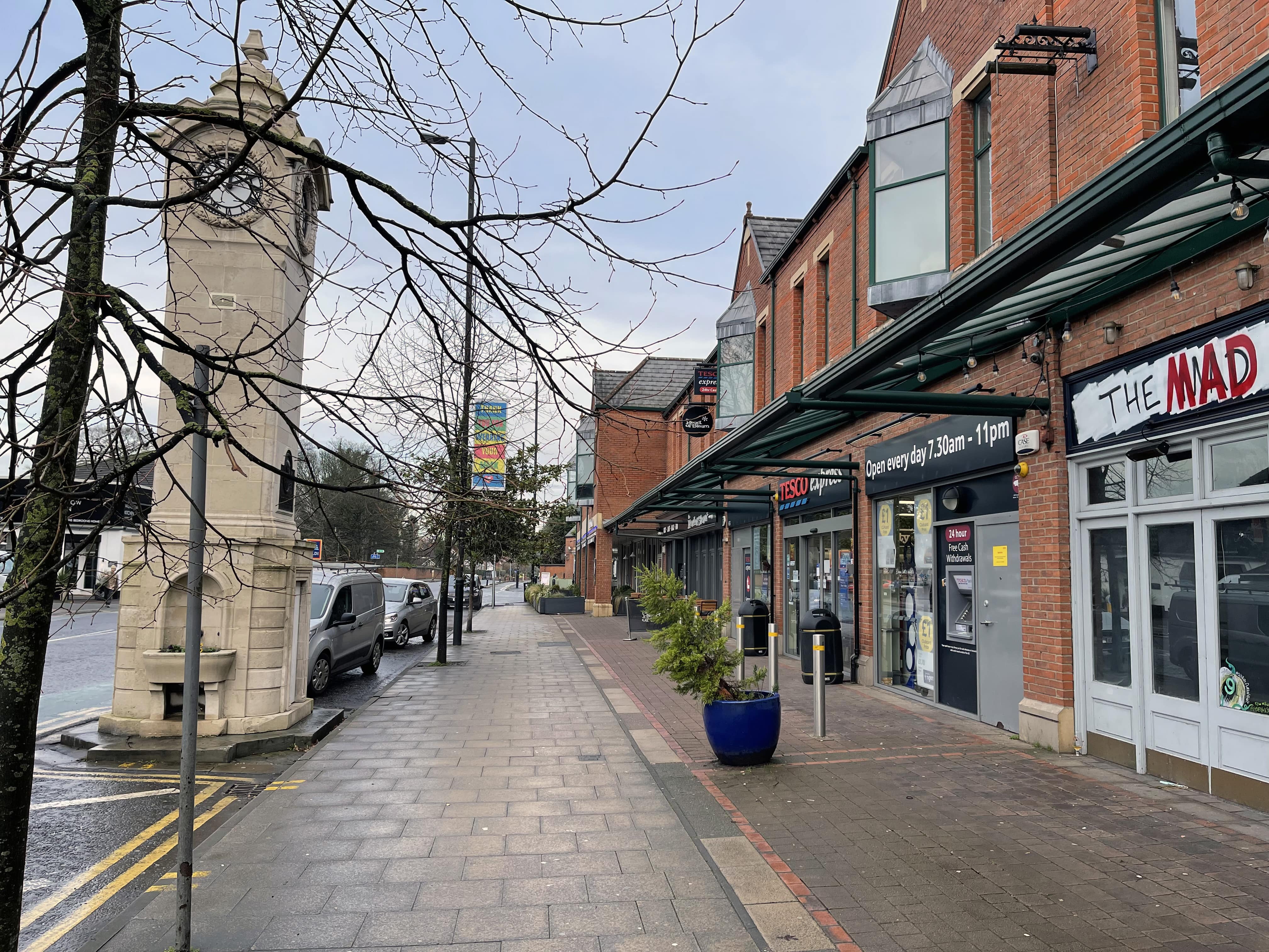 Didsbury Rudy's